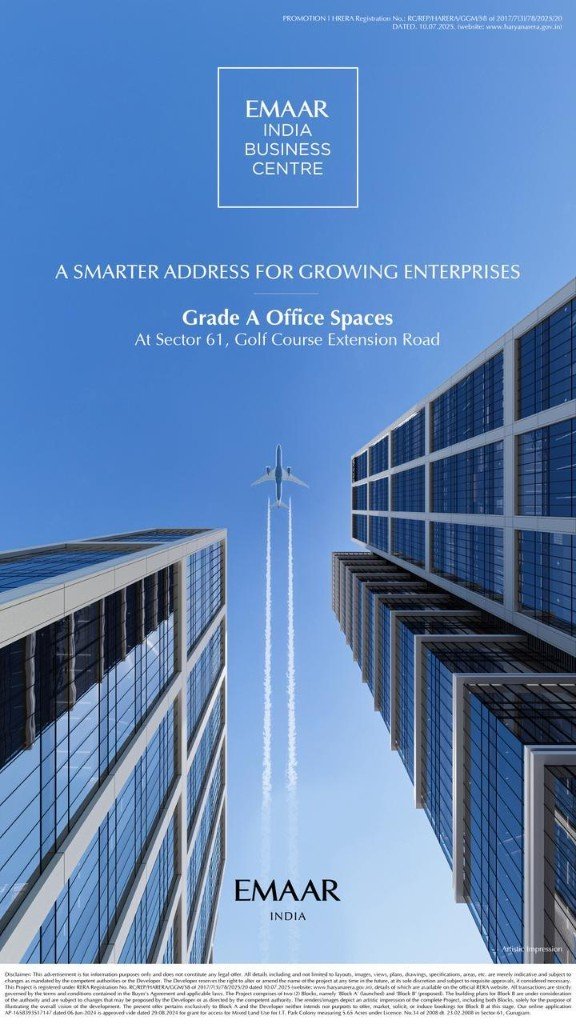 Emaar IBC - Slide 4